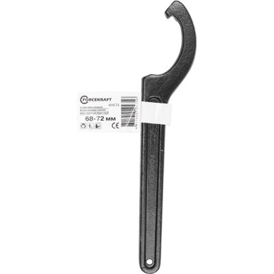 Ударный радиусный ключ Forcekraft 68-72 мм FK-685C72(57654)