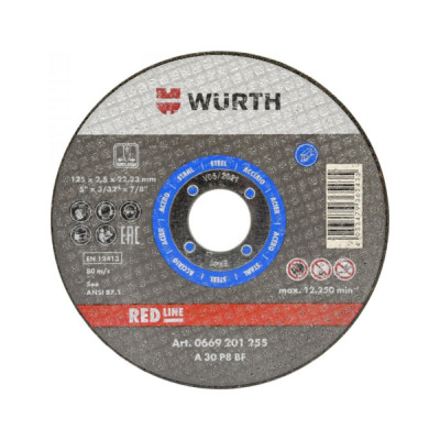 Диск отрезной прямой 230x2.5x22.2 мм Wurth 0669202325961 25