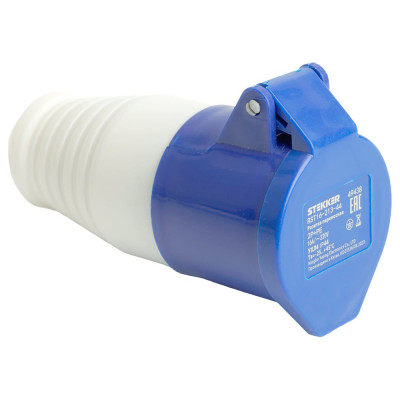 Розетка переносная STEKKER ST-213 16А 220В2P PE IP44, RST16-213-4 49438