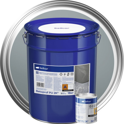 Полиуретановая двухкомпонентная краска по бетону Selkor Betoprof PU 2K 18+2 кг RAL 7040 16800