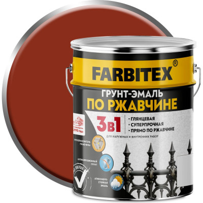 Грунт-эмаль по ржавчине Farbitex 3в1 красно-коричневый 5 кг 4300013875