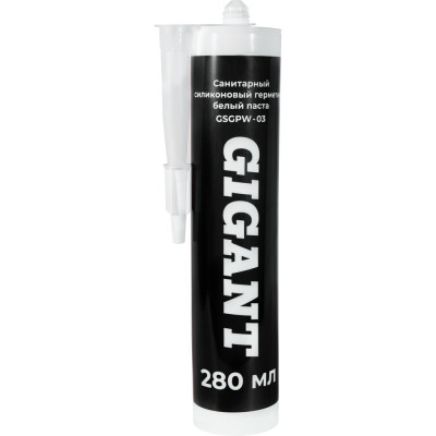 Санитарный силиконовый герметик Gigant белый, паста 0,28 л GSGPW-03