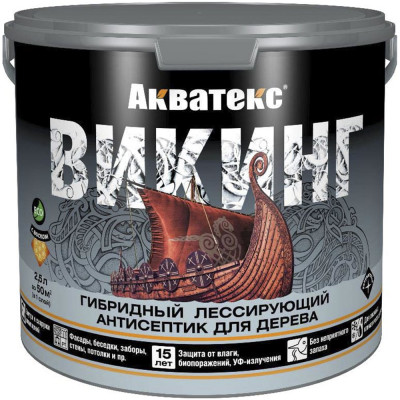 Антисептик для дерева Акватекс Викинг 65087, лессирующий, полуматовый, 2,5 л, палисандр 272527