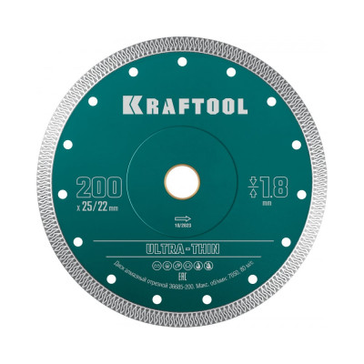Ультратонкий алмазный диск Ultra-Thin 200x25.4/22.2x1.8 мм KRAFTOOL 36685-200