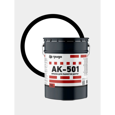 Дорожная краска ГРИДА АК-501 белая 30 кг НФ-00000483