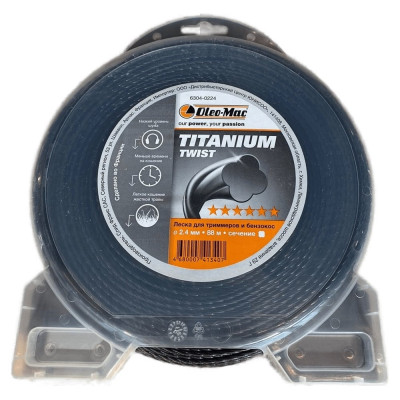 Леска 2.4 мм, 88 м Black Titanium Twist Oleo-Mac 6304-0224