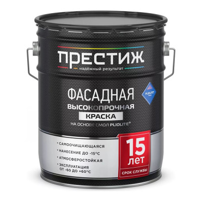 Краска фасадная высокопрочная на основе смол ПРЕСТИЖ PLIOLITE белая, 9 л 227778