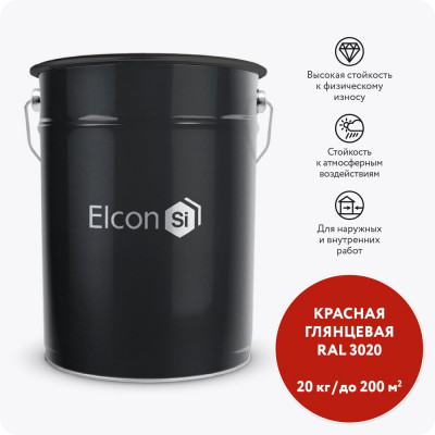 Грунт-эмаль 3 в 1 Elcon глянцевая красная RAL 3020 00-00750264