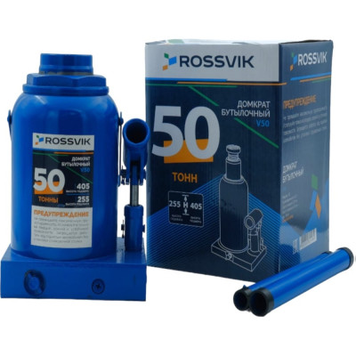 Домкрат бутылочный Rossvik г/п 50,0т V50