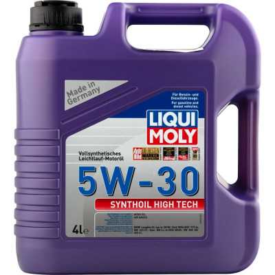 Синтетическое моторное масло LIQUI MOLY Synthoil High Tech 5W-30 CF/SM C3 (4л) 20958