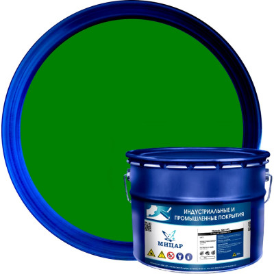 Эмаль Мицар ХВ-124 10 кг зелёный УТ000012950