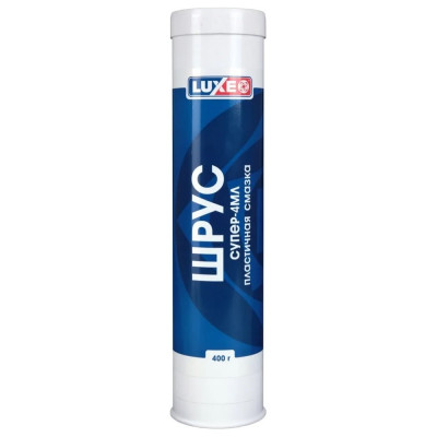 Смазка Шрус LUXЕ Супер-4МЛ 400 г (картуш) 721