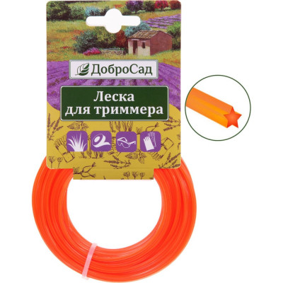 Леска для триммера 1.6 мм, 10 м, звезда Добросад 702-520
