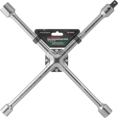 Ключ баллонный крестообразный Rockforce 17x19x21x22мм 1/2" L=400мм RF-681B400(11832)