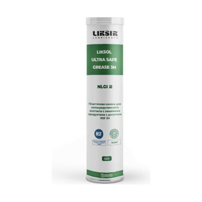 Пластичная смазка LIKSIR LIKSOL ULTRA SAFE GREASE 3H (0,4кг) 400101