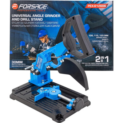 Стойка для дрели и УШМ металлическая универсальная Forsage F-PEX-612606(60388)