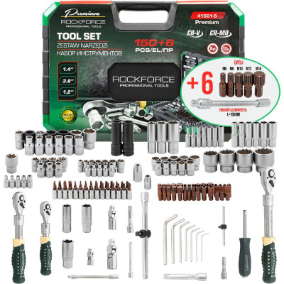 Набор инструмента Rockforce 1/2", 1/4", 3/8" с 6-гранными головками RF-41501-5 PREMIUM(28330)
