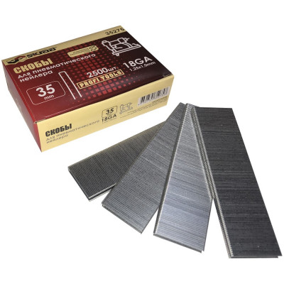 Скобы для нейлера SKRAB 35 мм 18GA 2500 шт. 35275