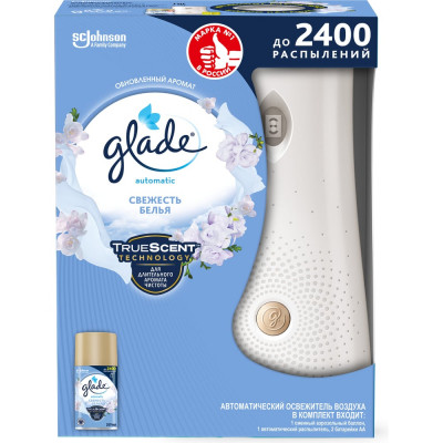 Основной блок GLADE Automatic Свежесть белья, 269 мл 864988