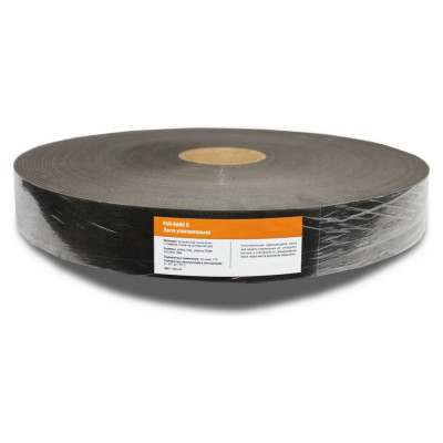 Лента уплотнительная HomePro PUR-BAND D 50 мм, 30 м, серая 1500503000.3