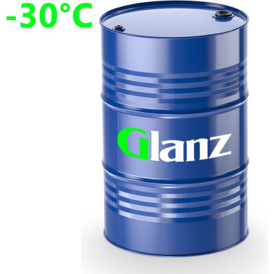 Теплоноситель Glanz ECO -30, 200 кг, пропиленгликоль GL-410
