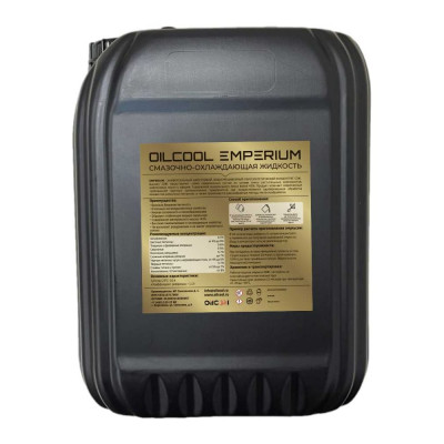Концентрат OILCOOL СОЖ 10 л EMPERIUM Emp10
