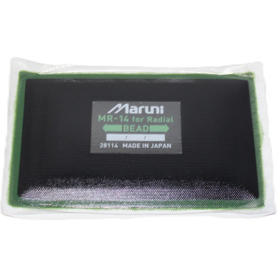 Заплатки R2R MR-14 10 шт, 82х130 мм 6050-MR-14