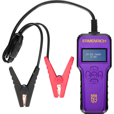 Тестер аккумуляторный Ermenrich (Эрменрих) Zing AL40 фиолетовый 83823