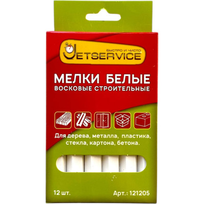 Восковые мелки Jetservice 12шт 121205