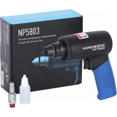 Пистолет шиповальный пневматический NORDBERG NP5803