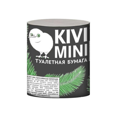 Бумага туалетная Kivi mini серая, 1 слой, без втулки, 24м 4612754820092 00-00000144