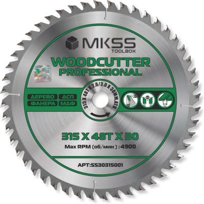 Диск пильный по дереву MKSS Toolbox Woodcutter Professional SS3031 315x48Тх2.0/3.0x30 мм SS30315001