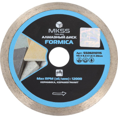 Диск алмазный по керамограниту MKSS Toolbox Formica SS0601 115x1,6x8,3x20мм SS06010115