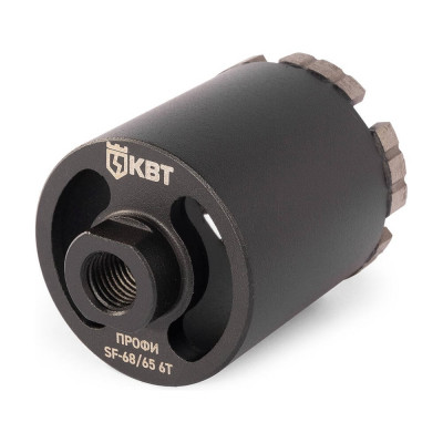 Коронка КВТ SF 68/65 мм, 6T серия ПРОФИ 102558