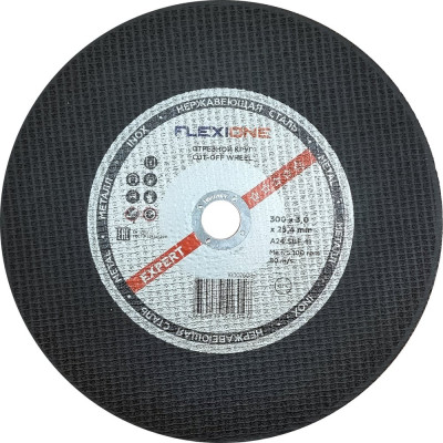 Отрезной круг металл/нержавейка Flexione 300x3.0x25.4мм, A24 SBF41 80м/с 10002608