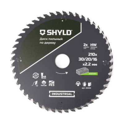 Пильный диск SHYLD по дереву твердосплавный 210x30/20/16 мм, 48 зубьев 6692471