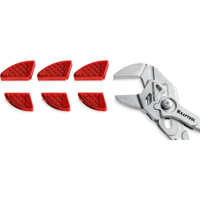 Сменные защитные накладки на губки KRAFTOOL Vise-Wrench для клещей 250 мм, набор из 3-х пар 22067-S3