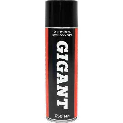 Очиститель цепи Gigant 650 мл GCC-650