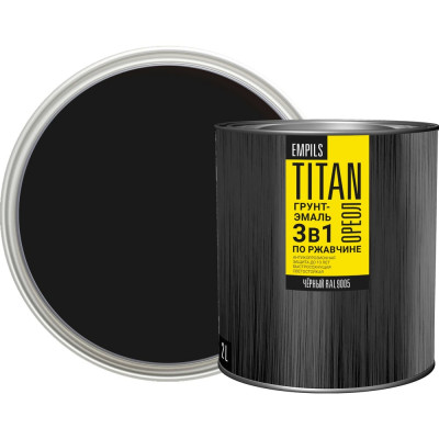 Грунт-эмаль по ржавчине Empils Titan Ореол ОРЕОЛ TITAN чёрный RAL 9005 2 л 2 кг 87290