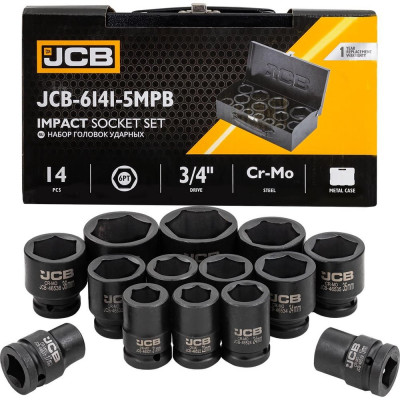 Набор головок ударных JCB 3/4", 14 предметов, 6 граней, 17,19,21,22,24,27,30,32,34,35,36,41,46,50 мм, в кейсе JCB-6141-5MPB(61734)