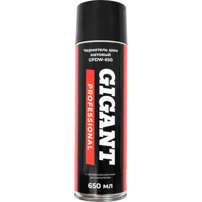 Чернитель шин Gigant Professional матовый, 650 мл GPDW-650