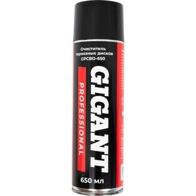 Очиститель тормозов Gigant Professional, 650мл GPCBD-650