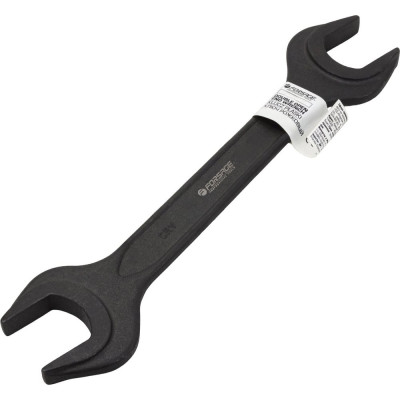 Ключ рожковый Forsage 46х50мм F-7544650MPB(62280)