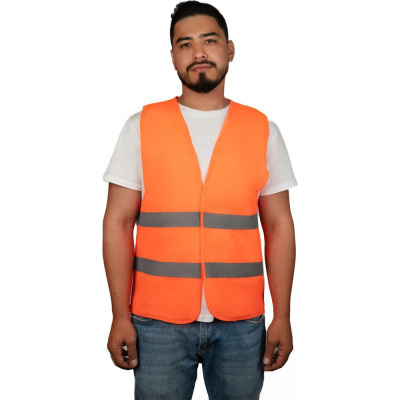 Жилет сигнальный SAMGRUPP оранжевый, 54-56 (XXL), 50 шт SAMC-022200002-50