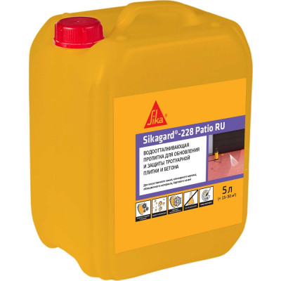 Гидрофобизирующая пропитка для фасадов зданий и тротуарной плитки SIKA Gard-228 Patio канистра 5 л 785037