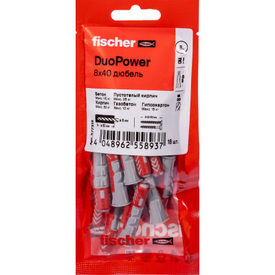 Дюбель Fischer DUOPOWER 8x40 (18шт.) 577319