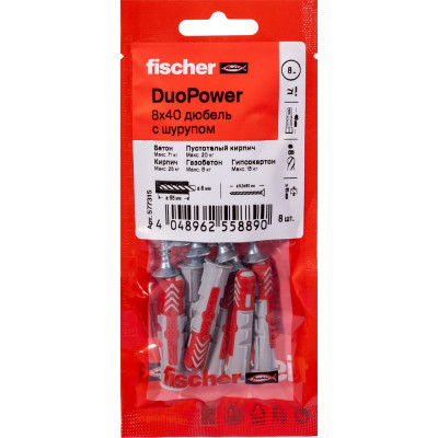 Дюбель с шурупом Fischer DUOPOWER 8x40 (8шт.) 577315