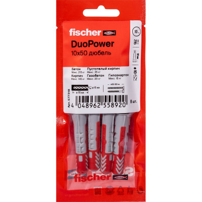 Дюбель Fischer DUOPOWER 10x50 (8шт.) 577318