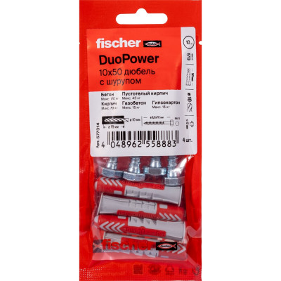 Дюбель с шурупом Fischer DUOPOWER 10x50 (4шт.) 577314