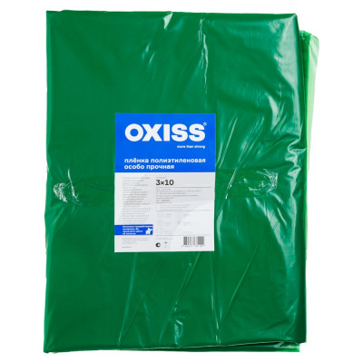 Пленка полиэтиленовая особо прочная Oxiss 3x10 4640277631468
